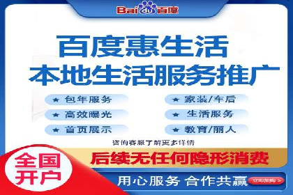 行业领先企业的头条信息流广告策略揭秘